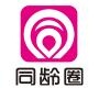2014年12月同龄圈