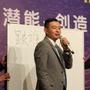 陈安之