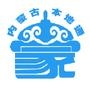 内蒙古本地通