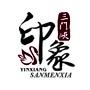 深蓝文摘