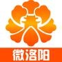 微洛阳