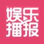 成都娱乐播报