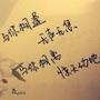 北京佳衣舍服饰有限公司