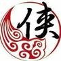 佛山游俠