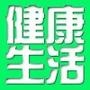 我们都爱看美文