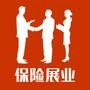 平安使者