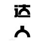 环球达人部落