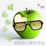 每日精彩微小说
