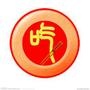 全球美食