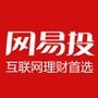 网易投