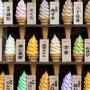 icecream创意微播报