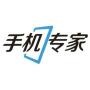手机电脑实用小技巧
