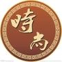 时尚购物E族