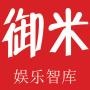 御米网
