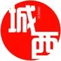 杭州城西生活圈