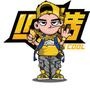 ID酷街舞