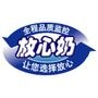 中国完达山专卖