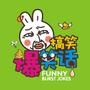 糗事百科漫画