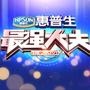 thedoctors_gtv@163.com