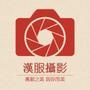 汉服摄影