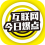 CEO圈子
