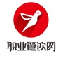 职业餐饮网