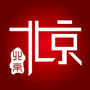 北京北京V（hot"）
