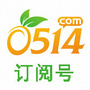 扬州生活网