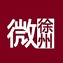 微徐州