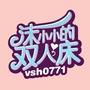 南宁热搜