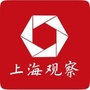 上海经济周刊