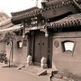 北京人的小资生活