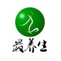 养生健康馆