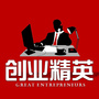 创业精英联盟V