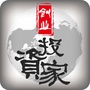 创业投资家V（new）