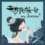 我的化妆台V(原创号）