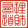 理财有道