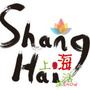 上海热点扒客