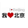 北京热点扒客