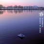 旅途精选