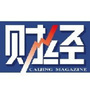 财经微资讯