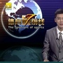 体育最前线