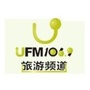 旅游FM