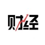 财经每日报