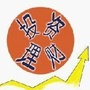 投资理财