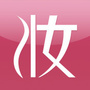 化妆宝典