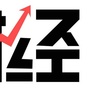 财经热点