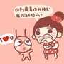 十万个冷笑话