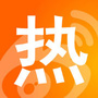 今日热门看点