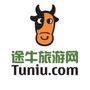 途牛旅游